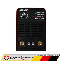 اینورتر جوشکاری 160C آروا 2117 - مستر ابزار | فروشگاه اینترنتی ابزارآلات
