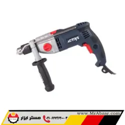 دریل 1050 وات 13 میلیمتری گیربکسی اکتیو AC-2313 - مستر ابزار | فروشگاه اینترنتی ابزارآلات