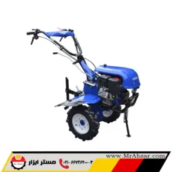 تیلر بنزینی هیوندای SPEEDY-G7/2 - مستر ابزار | فروشگاه اینترنتی ابزارآلات