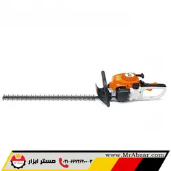 شمشاد زن بنزینی اشتیل 45 - مستر ابزار | فروشگاه اینترنتی ابزارآلات