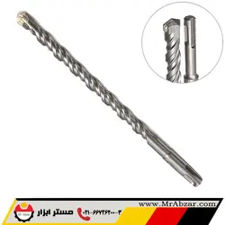 مته الماسه چهار شیار سایز 460×16 میلی متر - مستر ابزار | فروشگاه اینترنتی ابزارآلات