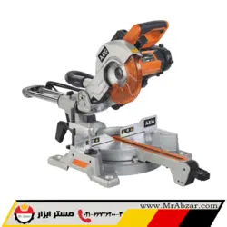 اره فارسی بر کشویی آاگ PS216L - مستر ابزار | فروشگاه اینترنتی ابزارآلات