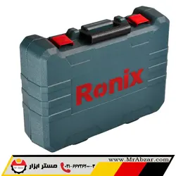 دریل 650 وات 13 میلی متر چکشی رونیکس 2213 - مستر ابزار | فروشگاه اینترنتی ابزارآلات