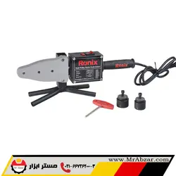 اتو لوله سبز رونیکس RH-4400 - مستر ابزار | فروشگاه اینترنتی ابزارآلات