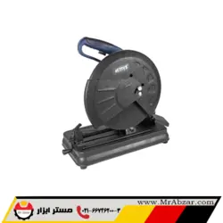 اره پروفیل بر اکتیو AC-2135M - مستر ابزار | فروشگاه اینترنتی ابزارآلات
