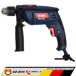دریل چکشی 13 میلیمتر 750 وات المکس I.D142 - مستر ابزار | فروشگاه اینترنتی ابزارآلات