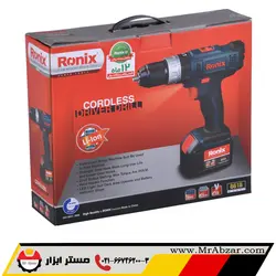 دریل شارژی چکشی رونیکس 8618
