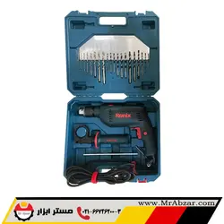 دریل 13 میلی متر کیفی 850 وات چکشی رونیکس 2250k - مستر ابزار | فروشگاه اینترنتی ابزارآلات