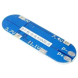 ماژول شارژ باتری لیتیومی HX-3S-01