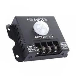 ماژول تشخیص حرکت P130