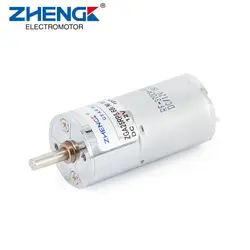 موتور DC گیربکس دار 12 ولت ZGA25RP