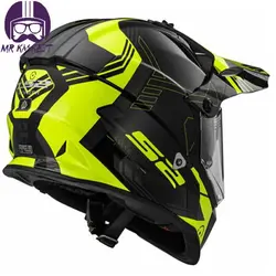 کلاه کاسکت ال اس تو مدل Pioneer Trigger Black/Yellow