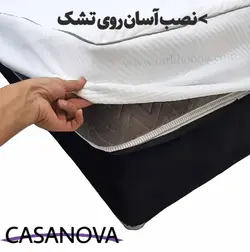 محافظ تشک کازانوا سایز 90