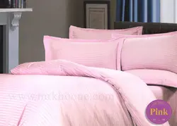 سرویس لحاف هتلی دونفره برند فالنا رنگ صورتی