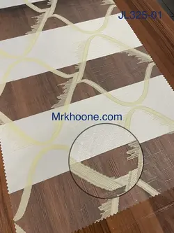 پرده زبرا سفید طلایی طرحدار