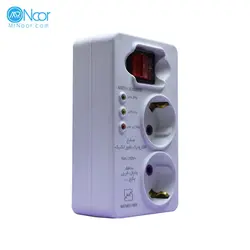 محافظ ولتاژ دو خانه ارت دار صانت الکترونیک S-2600CS