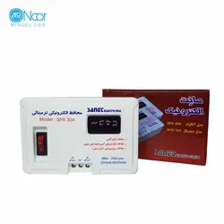 محافظ ولتاژ آنالوگ 30 آمپر صانت الکترونیک مدل S-PA 30A