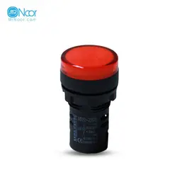 چراغ سیگنال 110 ولت سامسونگ مدل AD22-22DS