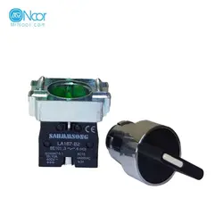 کلید فرمان یک طرفه استارتی XB2 سامسونگ مدل XB2-BD41