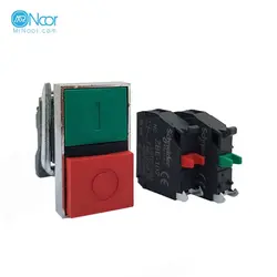 شاسی دوبل ساده XB4 اشنایدر مدل XB4-BL8425
