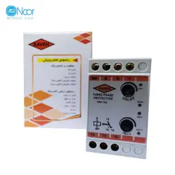 کنترل فاز با نول (چهارسیم) 102 کاوه