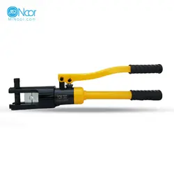 انبر پرس هیدرولیک YQK-300 - مستر نور