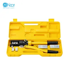 انبر پرس هیدرولیک YQK-300 - مستر نور