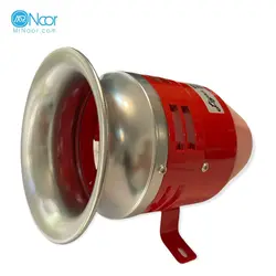 آژیر موتوری 220 ولت مدل MS-390 - مستر نور