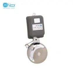 زنگ و آژیرصنعتی، کارگاهی و مدرسه سایز75 سون - مستر نور