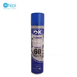 اسپری کنتاکت شور چرب 60 برند OK - مستر نور