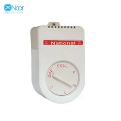 کلید پنکه سقفی ناسیونال - مستر نور