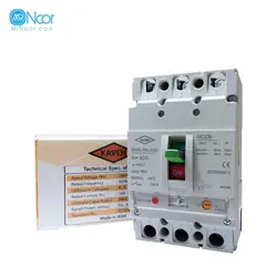 کلید اتوماتیک 50 آمپر قابل تنظیم کاوه
