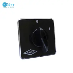 کلید گردان سه فاز یکطرفه 63 آمپر کاوه مدل 6303