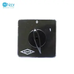 کلید گردان سه فاز یکطرفه 63 آمپر کاوه مدل 6303