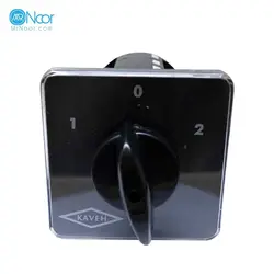 کلید گردان سه فاز و نول دو طرفه 100 آمپر کاوه مدل 10007/2N بزرگ