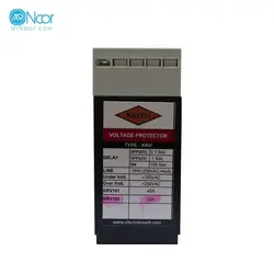 محافظ ولتاژ 20 آمپر کاوه