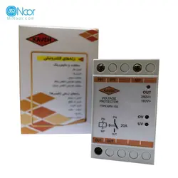 محافظ ولتاژ 20 آمپر کاوه