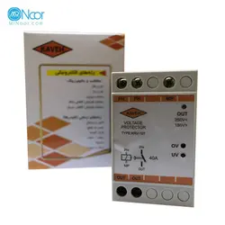 محافظ ولتاژ 40 آمپر کاوه