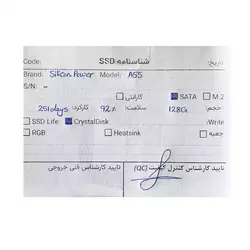 حافظه سیلیکون پاور Silicon Power A55 128GB SSD Stock