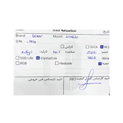 حافظه لکسار Lexar nm620 M.2 256GB SSD Stock - با گارانتی تا نوامبر 2023