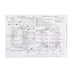 کارت گرافیک ایسوس ASUS Rog Strix RTX 2060 OC Evo Gaming 6G GDDR6  - با گارانتی تا دی 1402