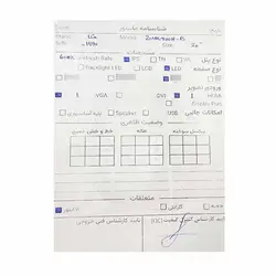 مانیتور ال جی LG LED 20MK400H 20 Inch Stock - با گارانتی تا خرداد 1403