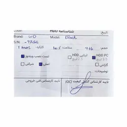 هارد دیسک وسترن دیجیتال Western Digital Black 4TB