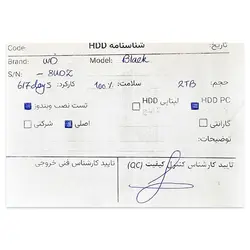 هارد دیسک وسترن دیجیتال Western Digital (WD) Black 2TB