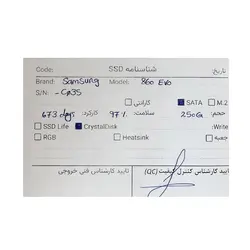 حافظه سامسونگ SSD Samsung 860 EVO 250GB Stock