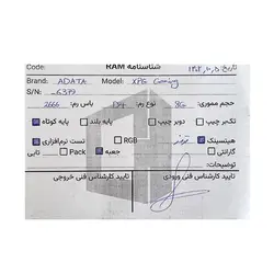 رم 8 گیگ ای‌دیتا ADATA XPG 8GB 2400MHZ DDR4