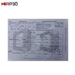 کارت گرافیک سافایر Sapphire NITRO+ RX 570 4GB GDDR5