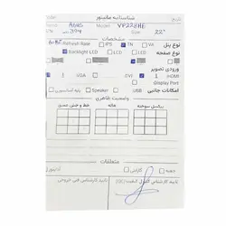 مانیتور ایسوس ASUS VP228HE 22 Inch