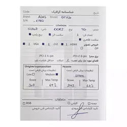 کارت گرافیک ایسوس ASUS GeForce GT 730 4GB DDR3