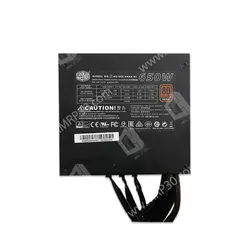 پاور 650 وات کولر مستر Cooler Master G650M 650W Stock